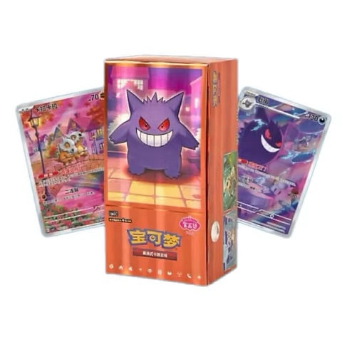CHINESE GEM 3 BOOSTER BOX (18 PACKS)