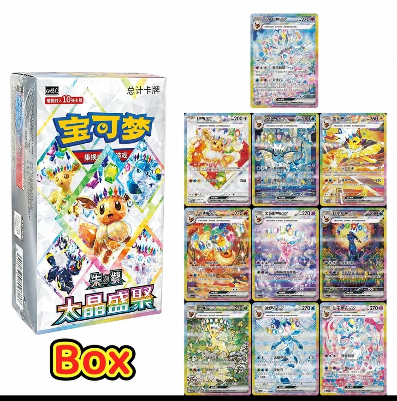 (PREORDER) TERASTAL GATHERING BOOSTER BOX