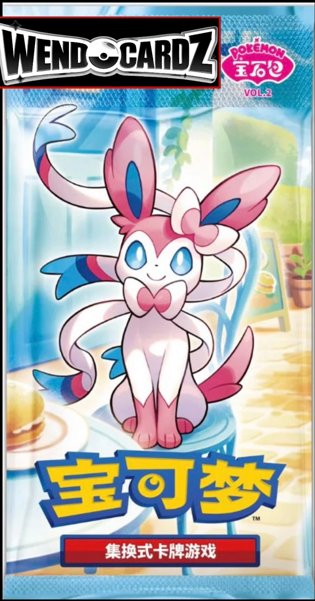 GEM PACK 2 BOOSTER PACK