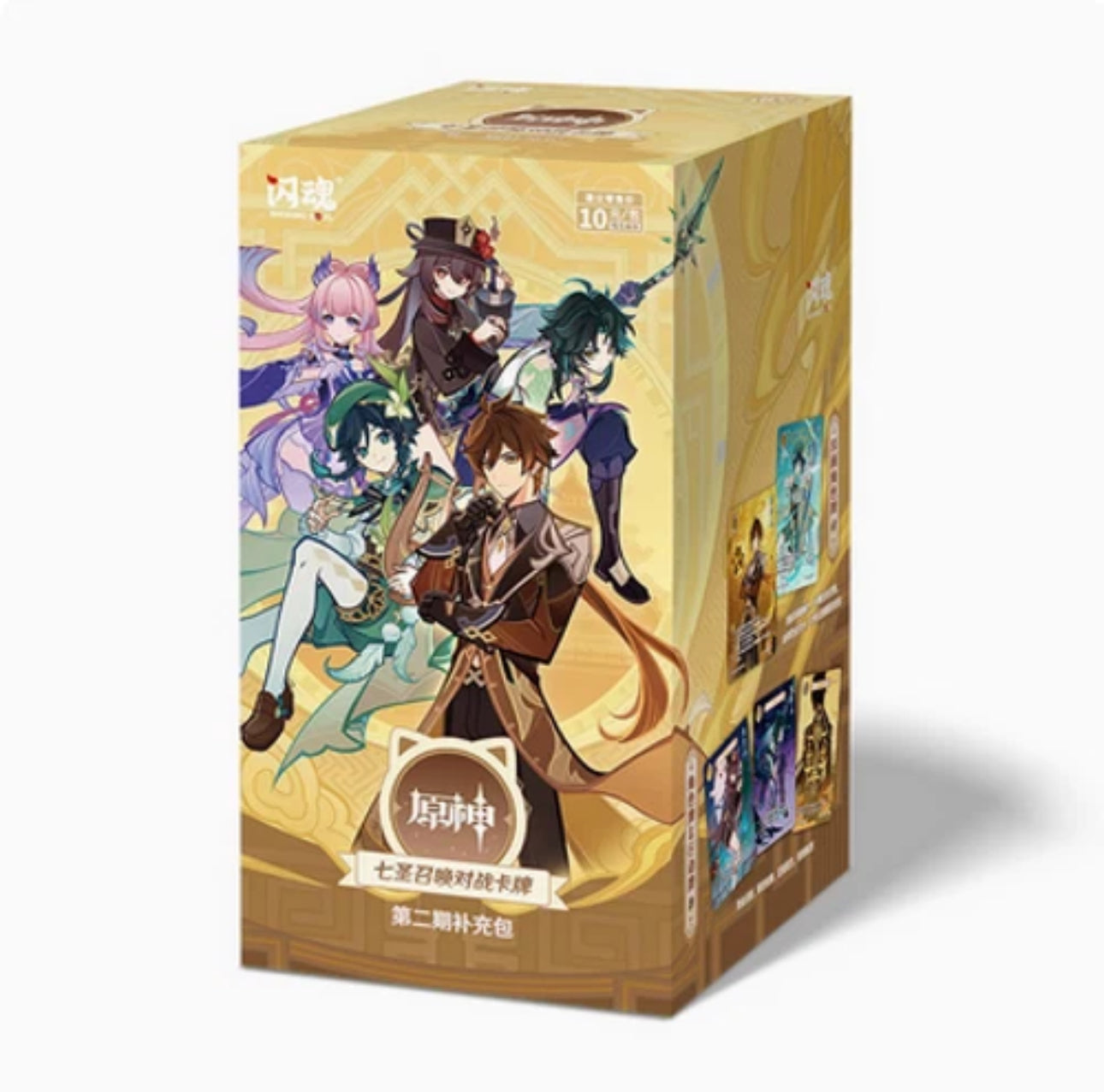 GENSHIN IMPACT INVOCATION 2.0 BOOSTER BOX