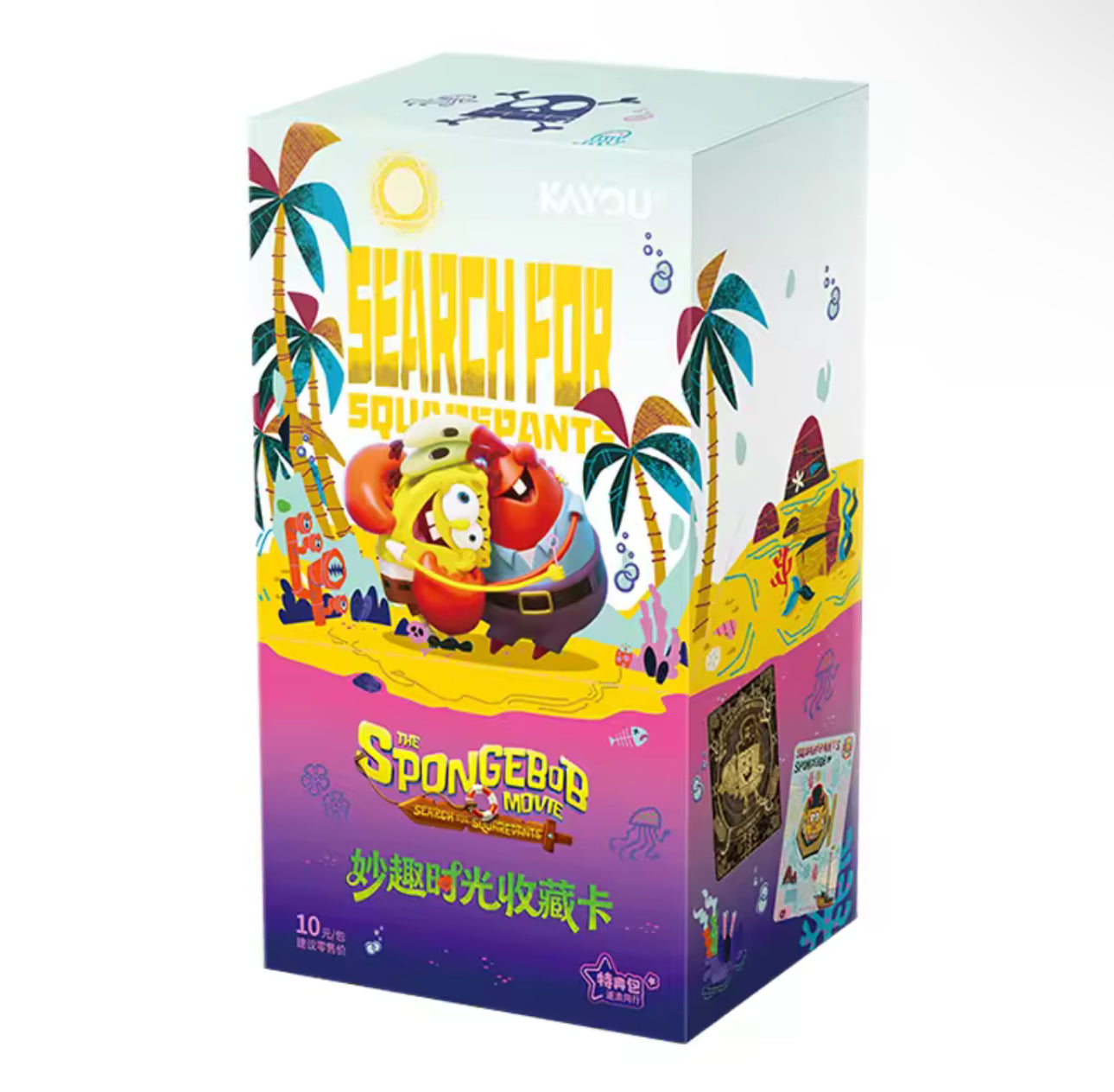 Kayou Spongebob booster box (10 packs)