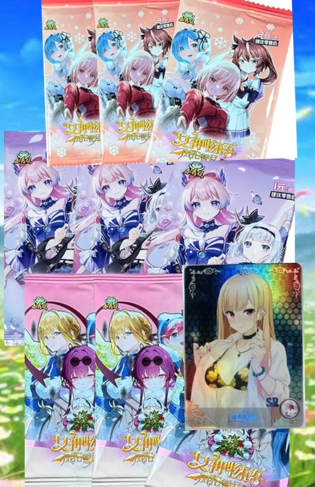 GODDESS STORY BOOSTER PACK - (ANIME WAIFU PACK)