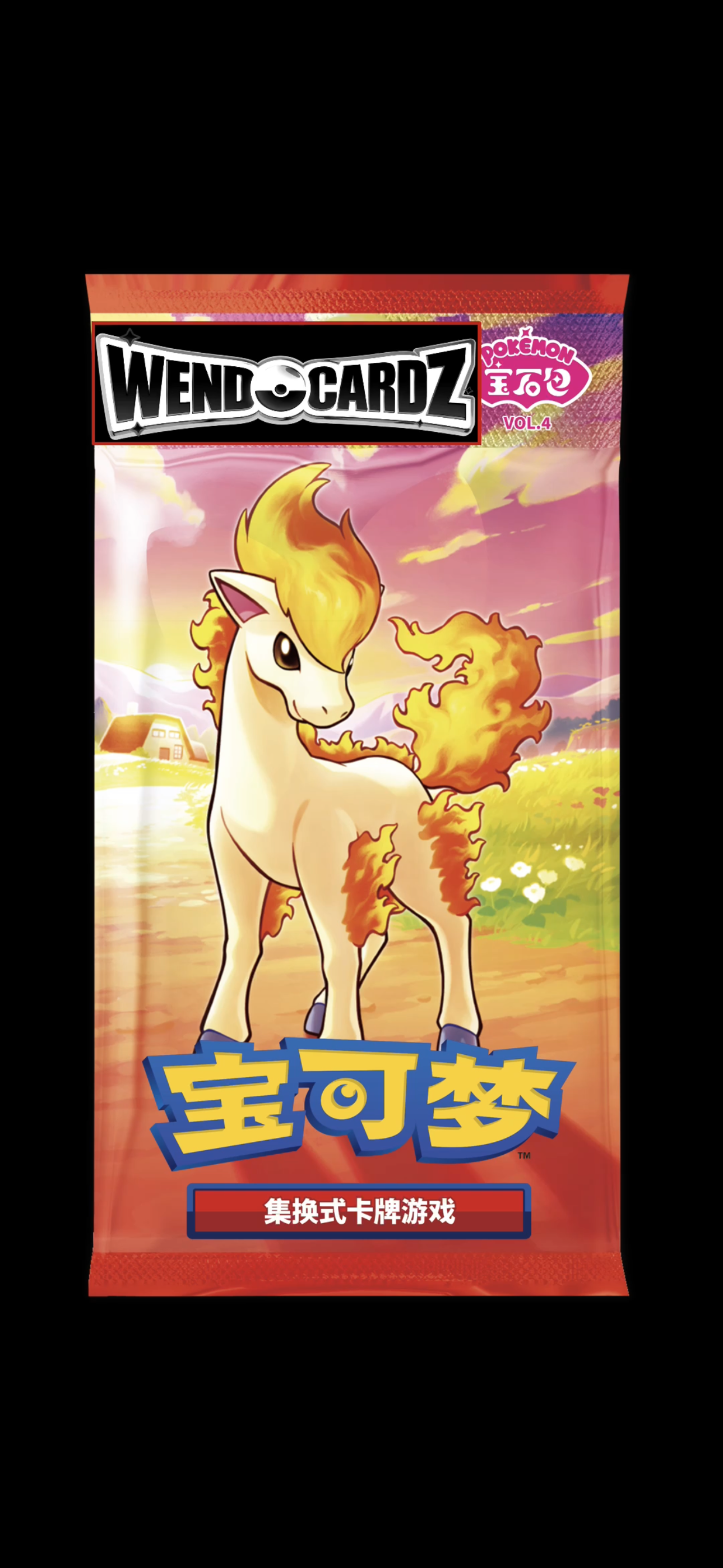 GEM 4 BOOSTER PACK CN EXCLUSIVE
