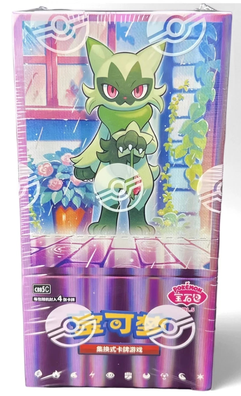 CHINESE GEM 5 BOOSTER BOX (18 PACKS)
